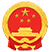 图标