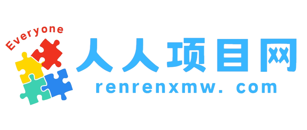 图标