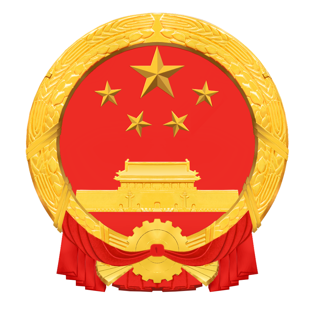 图标