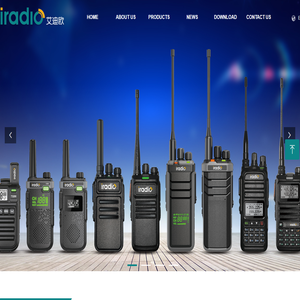 Digital Radios,Analog radio,Mobile radio,Iradio Electronics Co., Ltd.