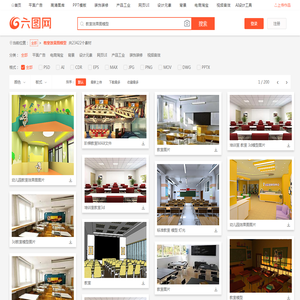 教室效果图模型图片_教室效果图模型素材_教室效果图模型模板免费下载-六图网