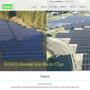 [Suneconn®]Shenzhen Suneco New Energy Co.,Ltd.│Solar mounting,Solar piling machine,Solar piling driver.