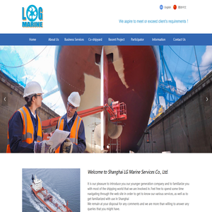 Home-Shanghai LG Marine Services Co., Ltd