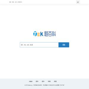 题百科 - tibaike.com