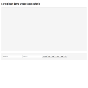 spring-boot-demo-websocket-socketio