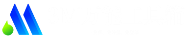 3M万能在线工具箱 | 免费、免注册、免登录的全能在线工具网站大全