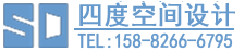 酒店设计公司_四度空间设计-营造专业酒店空间设计品牌