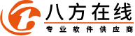 八方在线科技有限公司_软件供应商_C4D金牌代理_正版软件
