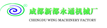 反应釜|混合机|高速分散机|衬四氟储罐|干粉砂浆设备-四川成都市新都永通机械厂