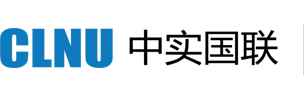 CNAS认证,CMA咨询,国防实验室dilac资质认可,实验室计量认证第三方机构-中实国联（CLNU）