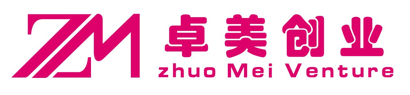 重庆广告公司户内外广告制作门头广告活动策划执行建筑工地广告LED显示屏舞台灯光音响演出设备租赁