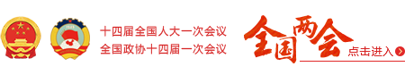 山东省教育厅 公示公告 关于开展2023年度社区教育优秀课程资源遴选活动的通知