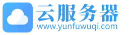 迅捷路由器登录入口