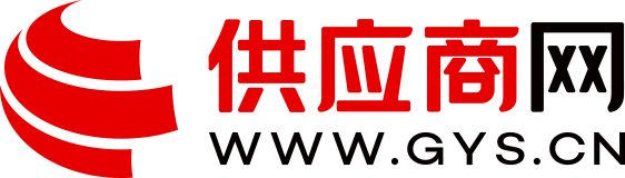 供应链管理服务_报关业务_国内货物运输代理 - 【深圳市广大跨境电商有限公司】