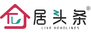 居头条-武汉二手房房源、武汉新房交易、武汉租房、商铺综合信息交流平台