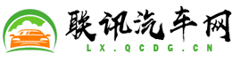 夸克浏览器如何进入视频模式夸克浏览器如何开车-联讯汽车网