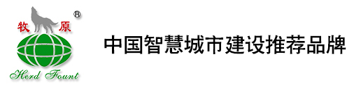 深圳安检门|防水安检门|安检机|广东安检门厂家|-深圳市牧原智能电子有限公司