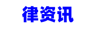 信用卡30万分期付款方案详解：3年期月供计算器和可能的利率影响因素-2024用卡知识