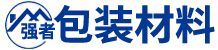 阜阳泡沫厂_安徽泡沫包装_晋城泡沫厂_安徽强者包装材料有限公司