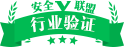 《新盗墓笔记》10.9九门奖券兑换活动开启_新盗墓笔记_3733游戏