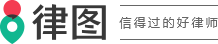 大学生贷款还款流程是怎样的？-法律知识｜律图