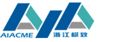 浙江极致智能物流装备有限公司_智能物流分拣系统厂家_浙江AGV小车_食品包装机供应商_智能工厂系统_智能存储设备公司