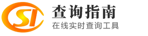 邦服务_全国个人档案查询入口 - 人事档案查询系统