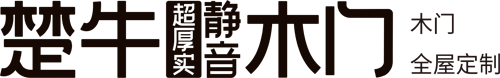 楚牛木门官网,楚牛超厚实静音木门,美宅木业,楚牛门业,楚牛木门,更高端的实芯木门！ - 浙江美宅木业有限公司