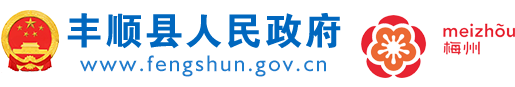 张志锋调研全县文旅工作：立足资源禀赋和产业优势 推动“农文旅”深度融合发展