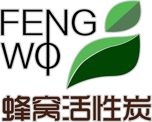 蜂窝活性炭生产厂家_耐水蜂窝活性炭_VOCs废气处理活性炭_空气净化-四川蜂窝活性炭有限公司