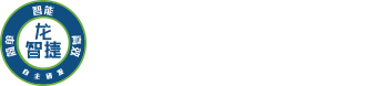 CTS管理软件-战略项目研发管理软件-上海闳怀信息科技有限公司