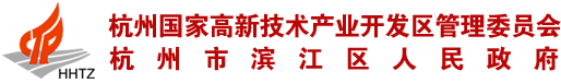 【退役军人创业】杭州市创业担保贷款出新政！老兵可享全额贴息