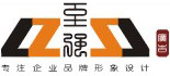 至强广告设计部——专注广告标志（LOGO）设计 画册设计 宣传海报设计 包装设计