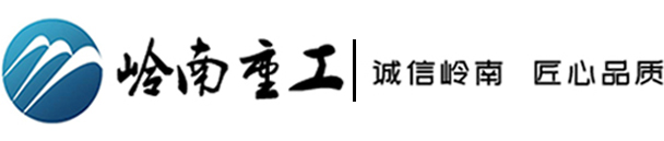 生物发酵罐_生物压力容器_微生物发酵罐-江苏岭南发酵设备有限公司