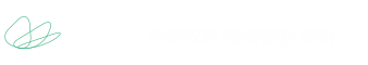 康欣生物科技有限公司