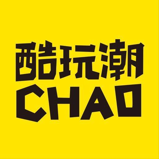 酷玩潮CHAO-乐高积木资讯及MOC图纸下载|Studio2.0中文网