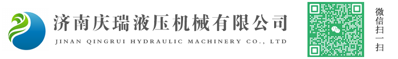 铝合金升降机,曲臂式升降机,导轨式升降机_【济南庆瑞液压机械有限公司】_济南庆瑞液压机械有限公司