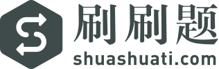 军事活动就是对立双方的国家、民族、阶级、政治集团、因为政治利益、（）利益而使用武-刷刷题APP