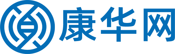 康华网-为用户提供有价值的基因检测亲子鉴定资讯