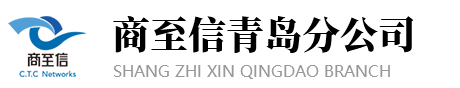 青岛百度公司电话,青岛百度推广开户,青岛品牌策划公司,抖音_腾讯代运营,头条号内容代发布,知乎舆情监测处理,青岛小程序_软件开发公司,百度山东代理商-青岛百度