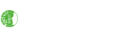 亳州市花玉颜生物科技有限公司