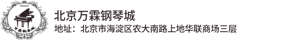 北京万霖天下文化传媒有限公司__万霖天下