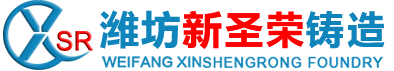 球墨铸铁井盖_球墨井盖_柔性铸铁管_潍坊新圣荣机械配件有限公司