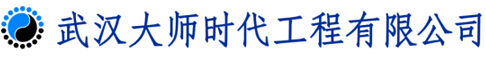 武汉阳光棚制作_武汉车棚制作_武汉雨棚制作_武汉大师时代工程有限公司