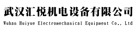 【武汉汇悦风管加工厂家】_专注于武汉白铁风管加工_不锈钢角铁法兰风管加工12年