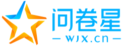 社区学前教育资源的整合与探索研究（对教师的访谈提纲）