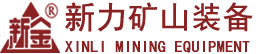 成都破碎机_重庆制砂机_昆明破碎筛分成套设备-新力破碎机设备厂家