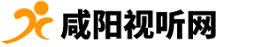 医育结合打造养娃新模式——渭城区整合医疗资源积极探索托育服务创新之路_本地民生_咸阳视听网