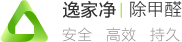 北京甲醛治理公司_家庭装修污染治理_北京除甲醛公司