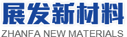 碳分子筛厂家_碳分子筛型号_制氮机碳分子筛-连云港市展发新材料科技有限公司